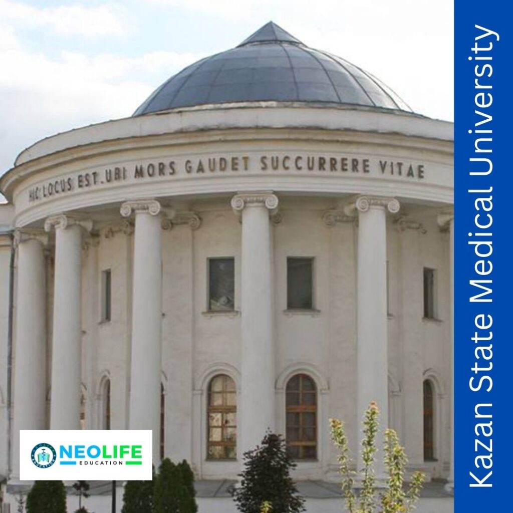 Kazan State Medical University Russia historic medical university building