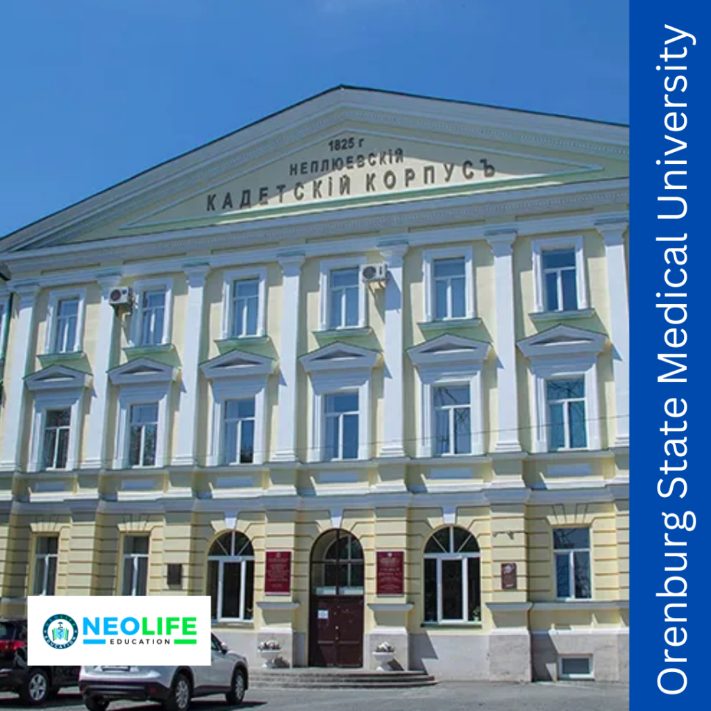 Orenburg State Medical University Russia main building for MBBS program