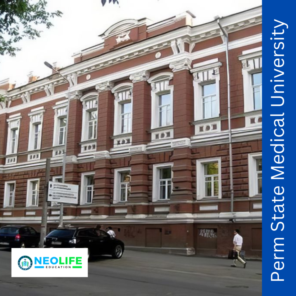Perm State Medical University Russia campus and medical education facilities